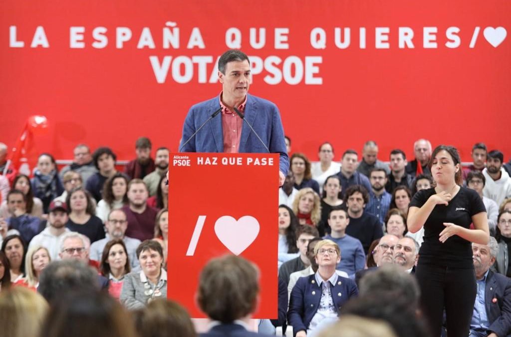 Merecemos caminar hacia adelante! No podemos retroceder!! Haz que pase!!!